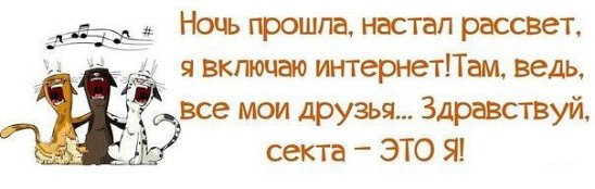 .Life.Is.Life. - 9  2016  17:50