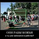 ���� �����, �������, 47 ��� - ��������� 9 ������ 2016 � ������ ������ ��������
