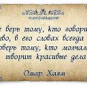 ���� �������, ��������� - ��������� 19 ������ 2016 � ������ ���������� ������