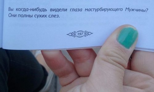 I see, I hear... (� ���� , � ����� ) - 20 ������� 2016 � 20:53