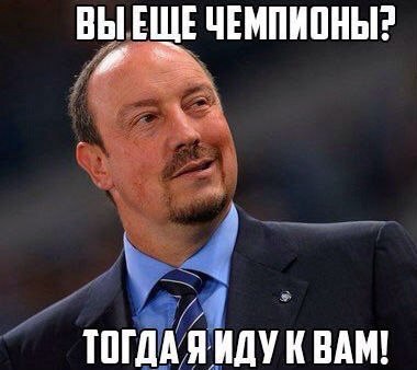 Total Football |     - 5  2016  20:01
