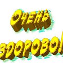���� H�������, ���������, 63 ���� - ��������� 11 ������� 2016 � ������ ������ ��������