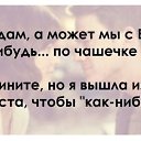 ���� ������, ������ - ��������� 2 ������� 2016 � ������ ������ ��������