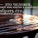 ���� ���������, ������, 44 ���� - ��������� 10 ������� 2015 � ������ ��������������
