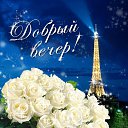 ���� ����, ������, 54 ���� - ��������� 1 ������� 2016 � ������ �������� ��������