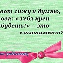 ���� Olta, �����-���������, 61 ��� - ��������� 5 ������ 2015 � ������ ������ ��������