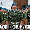 ���� ������, ��������, 48 ��� - ��������� 16 ������� 2016 � ������ ���� ���� ������