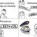 ���� ����, ������ - ��������� 3 ����� 2016 � ������ ���������
