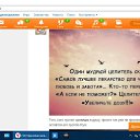 ���� Aleksandr, ������ - ��������� 13 ������� 2015 � ������ ���� ����������