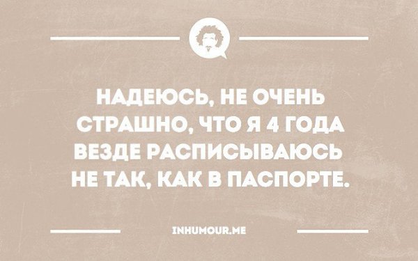   - 23  2016  19:15
