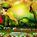 ���� �������, ������������� - ��������� 23 ������� 2016 � ������ ������ ��������