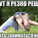 ���� ������, �����, 44 ���� - ��������� 26 ������ 2015 � ������ �� & ��