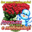 ���� ������, ������ - ��������� 21 ������� 2015 � ������ ������ ��������