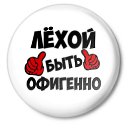 ���� �������, ����� - ��������� 4 ������� 2015 � ������ ���� ����������
