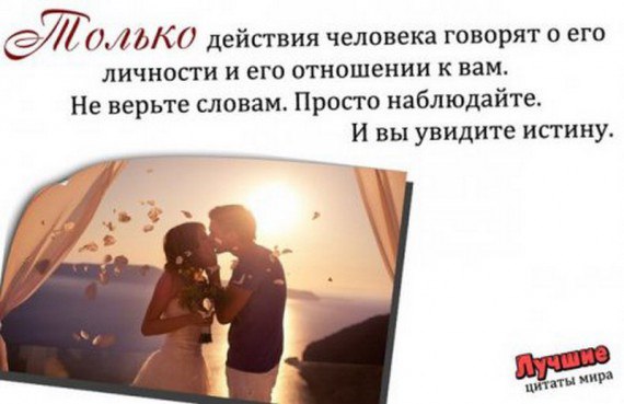 "�������" - 12 ������ 2015 � 09:25