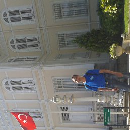Almas, ������, 47 ���