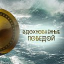���� Dzhess, ������ - ��������� 9 ������� 2016 � ������ ���� ����������