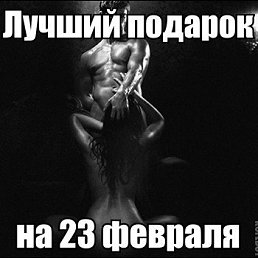 ���� ������, ��������� ������, 43 ���� - ��������� 13 ������� 2015
