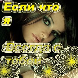 ���� ��������, ��������, 50 ��� - ��������� 8 ������� 2016