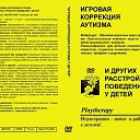  ., -, 58  -  5  2016