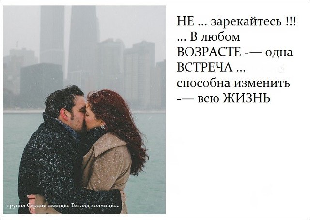 � ����� ���� - 19 ������ 2016 � 15:33