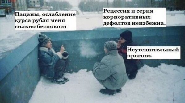 ������-������ ���� - 7 ������ 2016 � 07:39