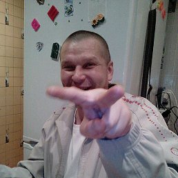 ���������, ���������, 50 ���