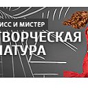 ���� ������, �������� - ��������� 4 ������ 2015 � ������ ������ ��������