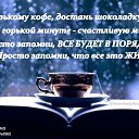 ���� �������, ����� - ��������� 2 ������� 2015 � ������ ������ ��������