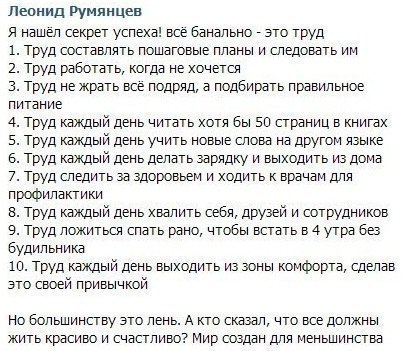 BEST | , ,  - 19  2015  14:24
