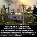 ���� ���������, ��������� - ��������� 23 ������� 2015 � ������ ���� ����������