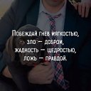  ,   -  1  2016    