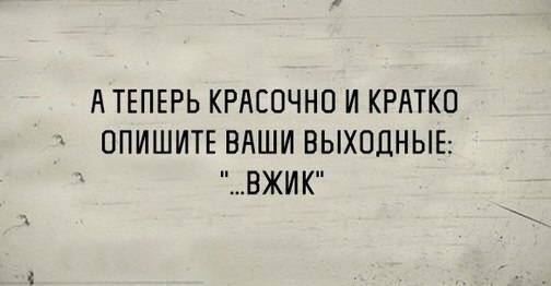 �������� ������ � ������ - 20 ������� 2015 � 10:20
