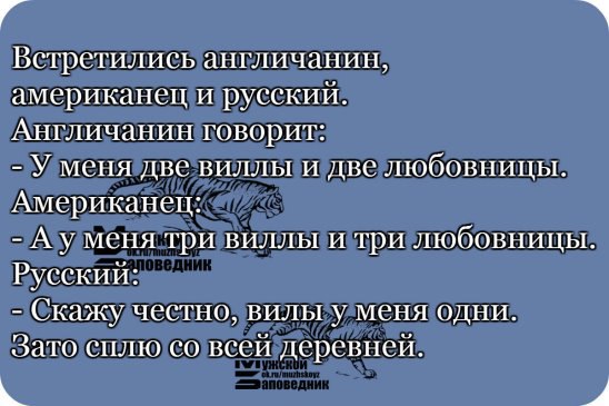 ***Victoria Viktorovna*** - 14  2016  13:16