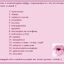 ���� ������, ������������, 52 ���� - ��������� 16 ������ 2015 � ������ ���� ����������