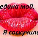 ���� (((((�))))), ���������, 53 ���� - ��������� 5 ������� 2016 � ������ ������ ��������