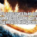 ���� ����, ����-���, 38 ��� - ��������� 17 ������� 2016 � ������ ������ ��������