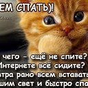 ���� �������, ����������� - ��������� 16 ������� 2015 � ������ �������� ��������