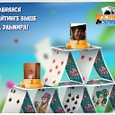 ���� �������, ��������, 64 ���� - ��������� 26 ������� 2016 � ������ �������� �������-�������