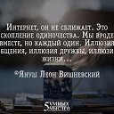 ���� �������, ������� - ��������� 4 ������ 2015 � ������ ������ ��������