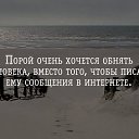 ���� �����, ���� - ��������� 5 ����� 2016 � ������ ������ ��������