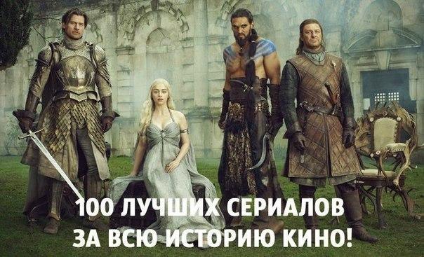 100      !     . 1.   / Game of ...