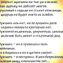 ���� �����, ��������, 54 ���� - ��������� 27 ������� 2015 � ������ ������ ��������