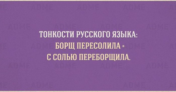 BEST | , ,  - 28  2016  18:14 - 8