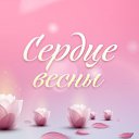 ���� -�-, ����� - ��������� 27 ������� 2016 � ������ �����