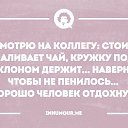 ���� ���������, ����������, 46 ��� - ��������� 9 ������� 2015 � ������ ������ ��������