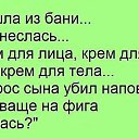  , , 51  -  8  2015   л