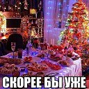 ���� ��������, ������, 60 ��� - ��������� 13 ������� 2015 � ������ ������ ��������