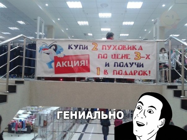 - 7  2015  14:57