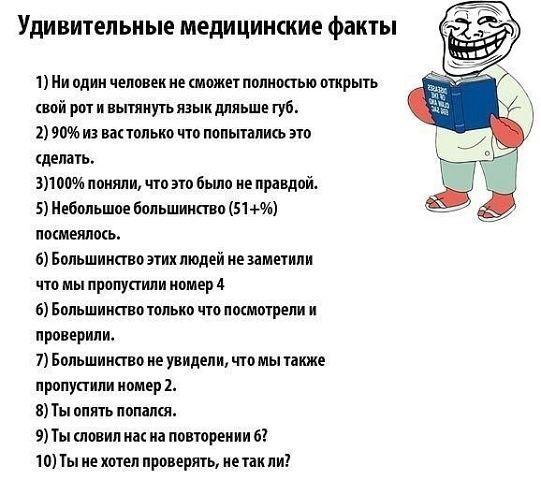  - 31  2015  17:01 - 12